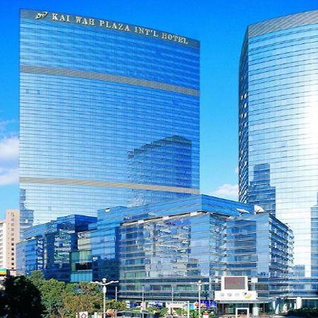 فندق واه بلازا إنترناشونال كونمينغ المظهر الخارجي الصورة